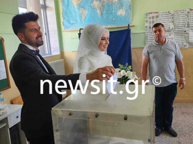 Ζευγάρι μουσουλμάνων στη Ροδόπη ψήφισε αμέσως μετά τον γάμο του στις εκλογές