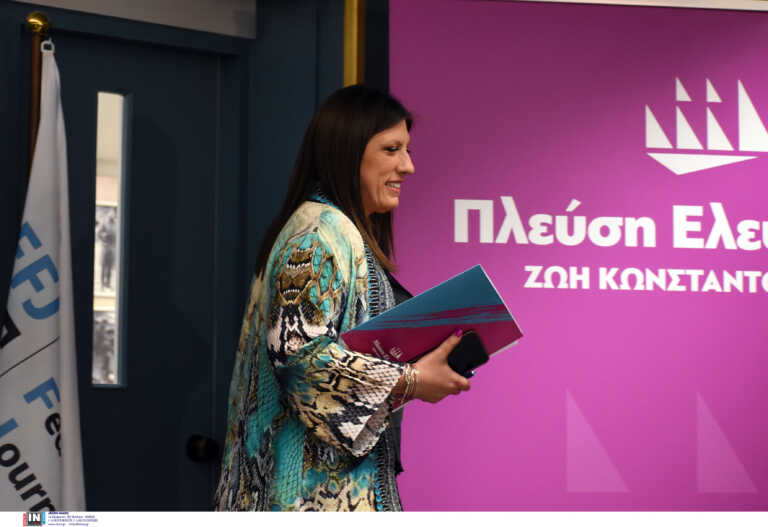 Ακόμα μια υποψήφια της Ζωής Κωνσταντοπούλου αντιδρά μετά την καρατόμησή της - «Έχει φοβικά σύνδρομα;»