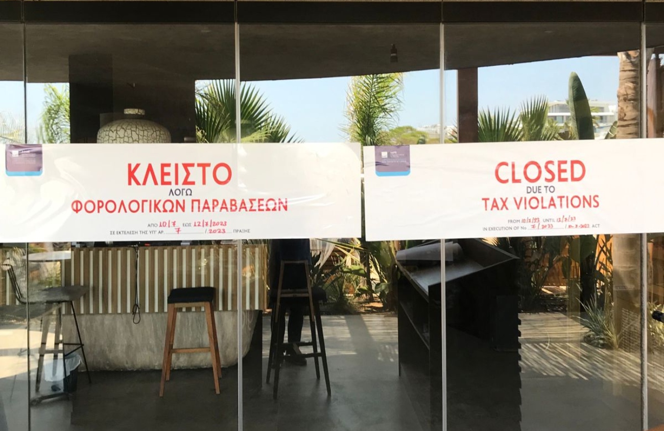 ΑΑΔΕ: 10ήμερο λουκέτο σε μπαρ στη Ζάκυνθο – Νέα 48ωρα κλεισίματα σε όλη την Ελλάδα