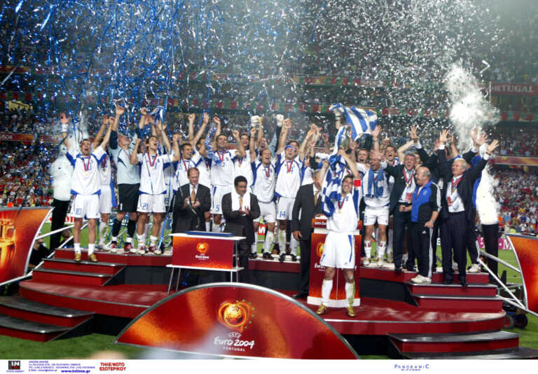 Euro 2004: Όταν η Εθνική Ελλάδας του Ότο Ρεχάγκελ σόκαρε τον πλανήτη με το ποδοσφαιρικό της θαύμα