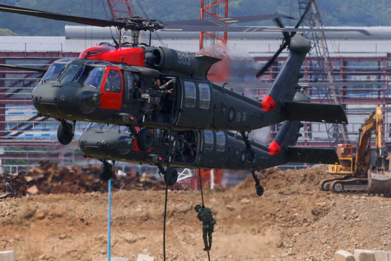 Συνετρίβη στρατιωτικό ελικόπτερο στην Αυστραλία κατά τη διάρκεια ασκήσεων - Αγνοούνται οι 4 επιβαίνοντες