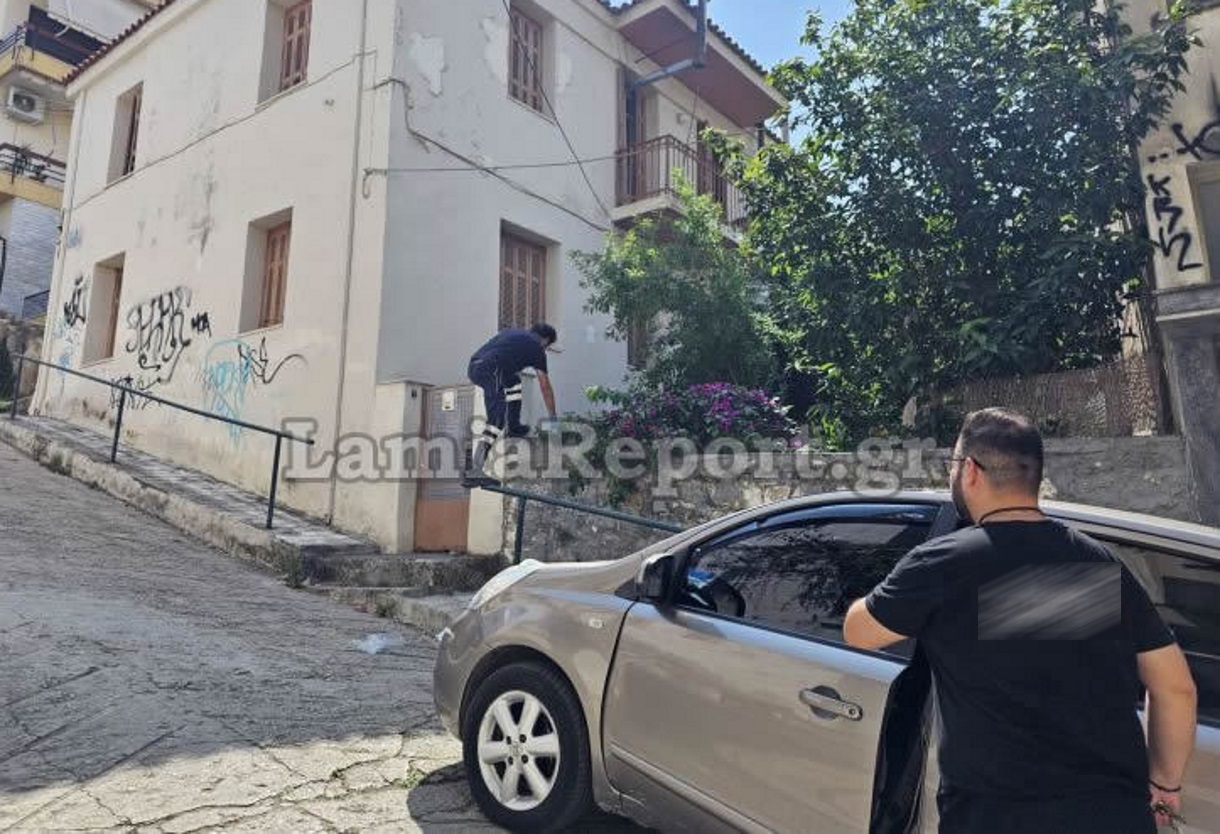 Λαμία: Πέθανε η 54χρονη που είχε βρεθεί πεσμένη στην αυλή της
