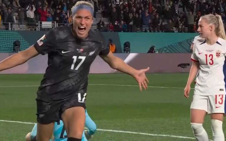 Νέα Ζηλανδία – Νορβηγία: Η Γουίλκινσον έκανε 1-0 και πέτυχε το πρώτο γκολ του Παγκοσμίου Κυπέλλου γυναικών