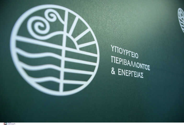 Great Sea Interconnector: Μνημόνιο Κατανόησης για την ηλεκτρική διασύνδεση Ελλάδας-Κύπρου-Ισραήλ
