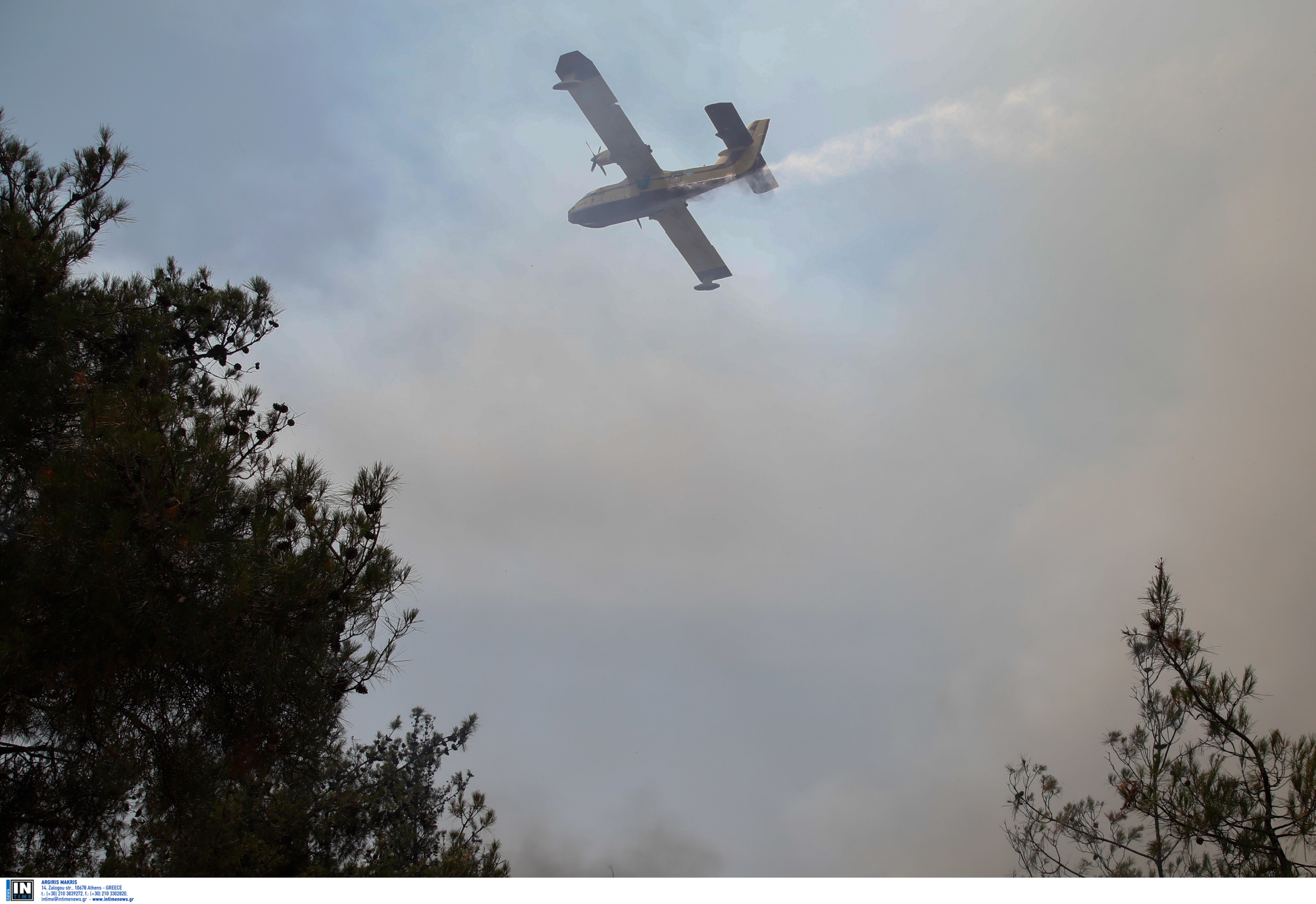Εύβοια: Οριοθετήθηκε η φωτιά στο Αλιβέρι