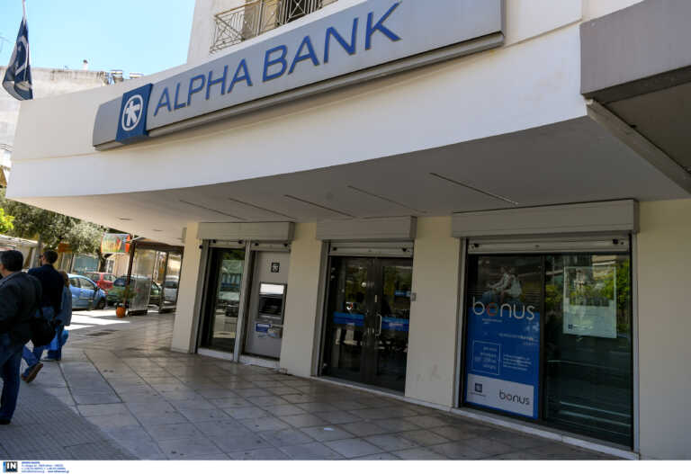 Τα επιτόκια στο επίκεντρο συνάντησης του Βασίλη Ράπανου με τον Σύλλογο Προσωπικού Alpha Bank