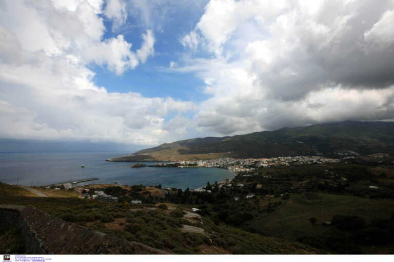 Η Άνδρος στα 10 καλύτερα «μυστικά» νησιά της Μεσογείου σύμφωνα με την Daily Telegraph