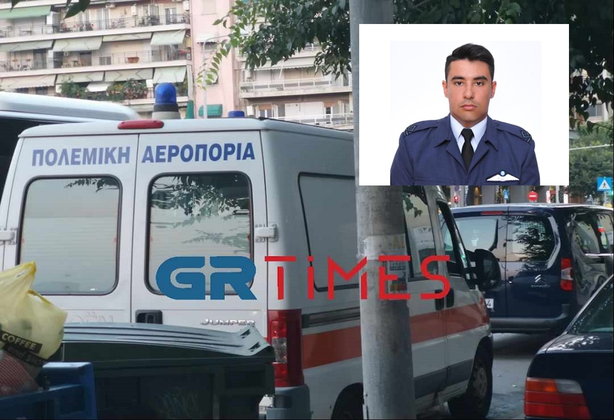 Πτώση Canadair CL-215 στην Κάρυστο: Θρήνος στο σπίτι του Ανθυποσμηναγού Περικλή Στεφανίδη στη Θεσσαλονίκη