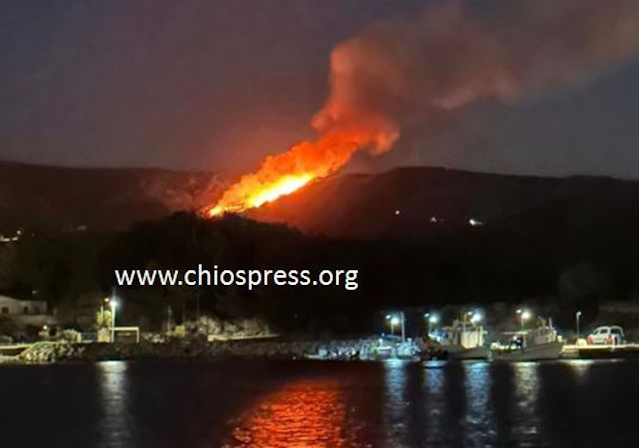 Φωτιά στη Χίο – Ξεκίνησε μετά απο τροχαίο που είχε ένα ΙΧ