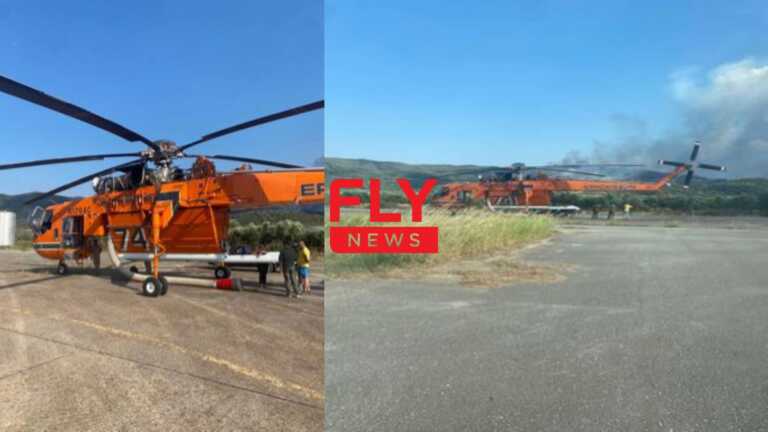 Αναγκαστική προσγείωση ελικοπτέρου Erickson που επιχειρεί στη φωτιά στη Λακωνία λόγω βλάβης