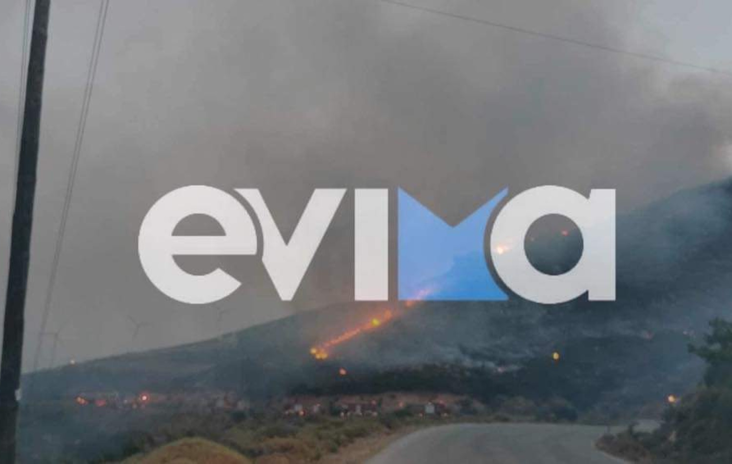 Φωτιά στην Κάρυστο: Αναζωπύρωση κοντά στο χωριό Αντιά