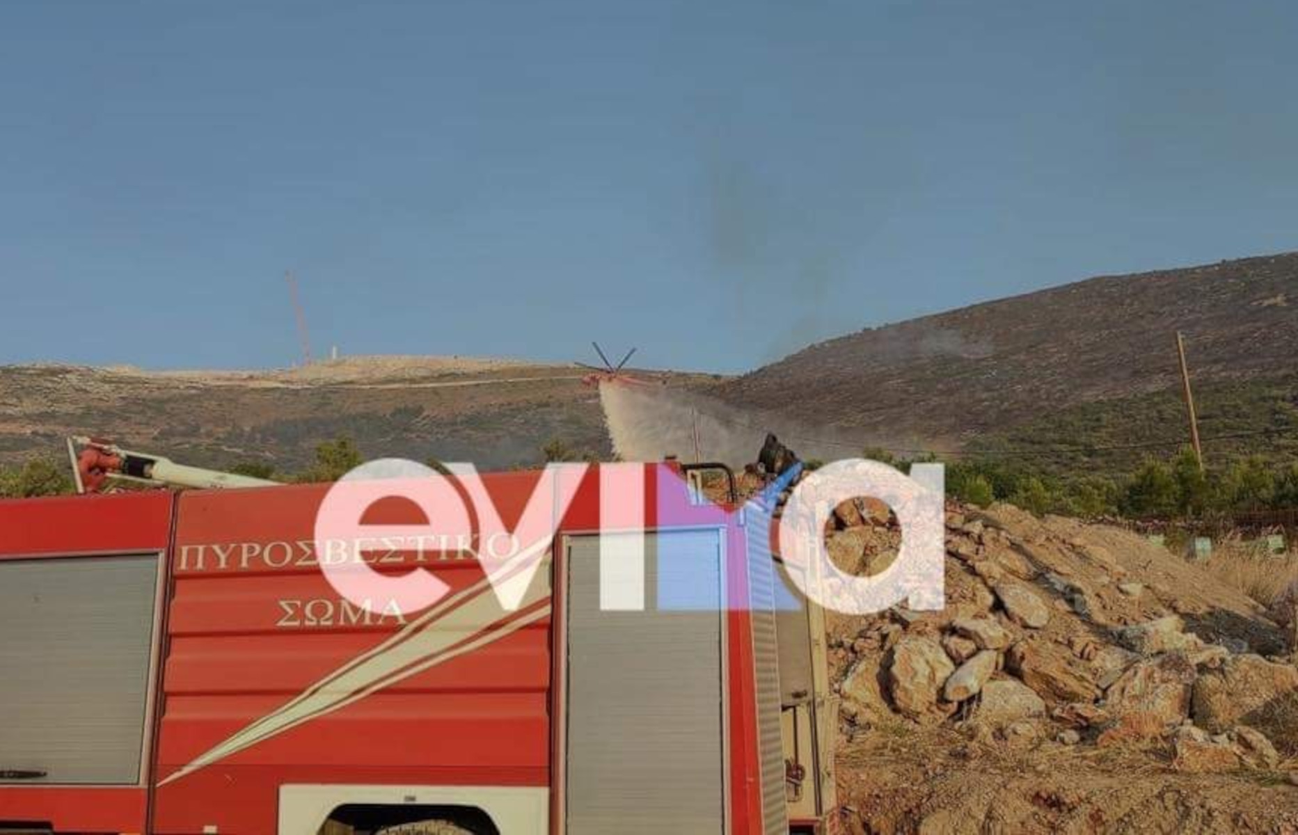Φωτιά στο Αλιβέρι: Σε ύφεση το πύρινο μέτωπο – Συνεχίζουν να επιχειρούν ισχυρές δυνάμεις της Πυροσβεστικής