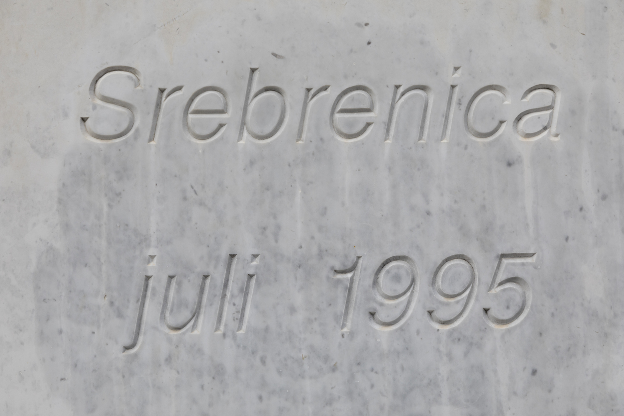 Srebrenica, Bosnia-Herzegovina, July 16 2017: Potocari, Srebrenica memorial and cemetery for the victims of the genocide
