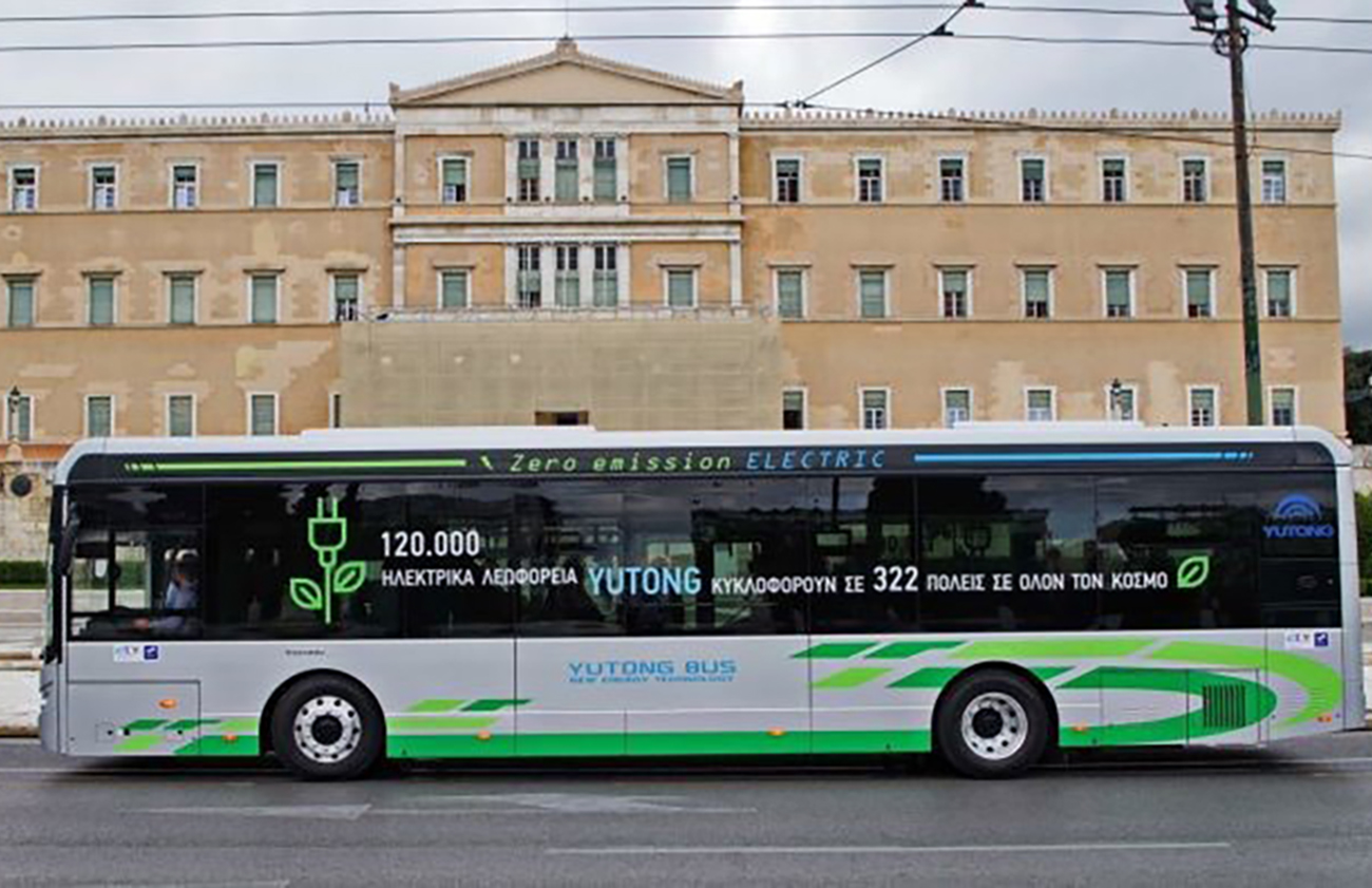 250 ηλεκτρικά λεωφορεία σε Αθήνα και Θεσσαλονίκη – Εγκρίθηκε από το Ελεγκτικό Συνέδριο η υπογραφή της σύμβασης