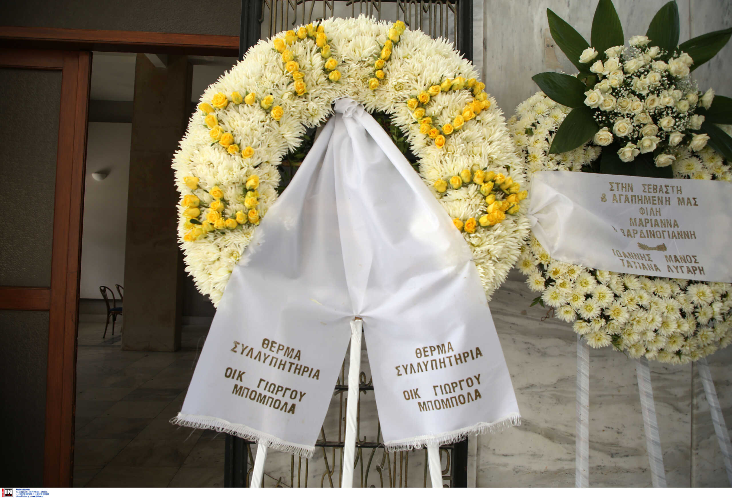 Μαριάννα Βαρδινογιάννη: Σε στενό οικογενειακό κύκλο η κηδεία της - Ταφή στο Α' Νεκροταφείο Αθηνών