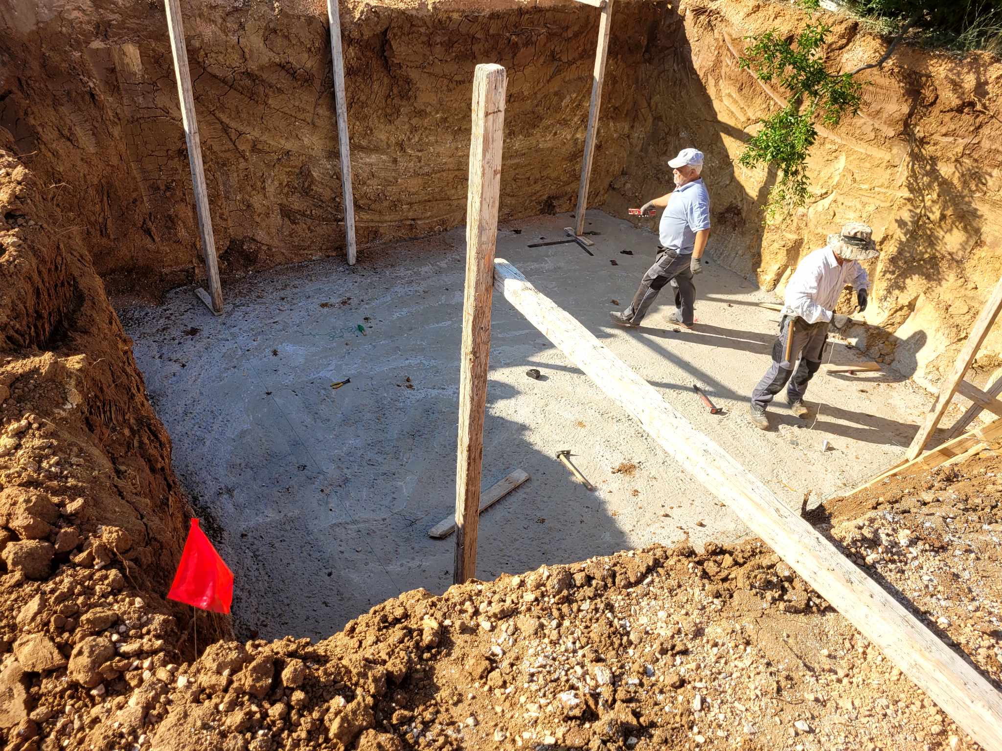 kifisia ergaanaplasis