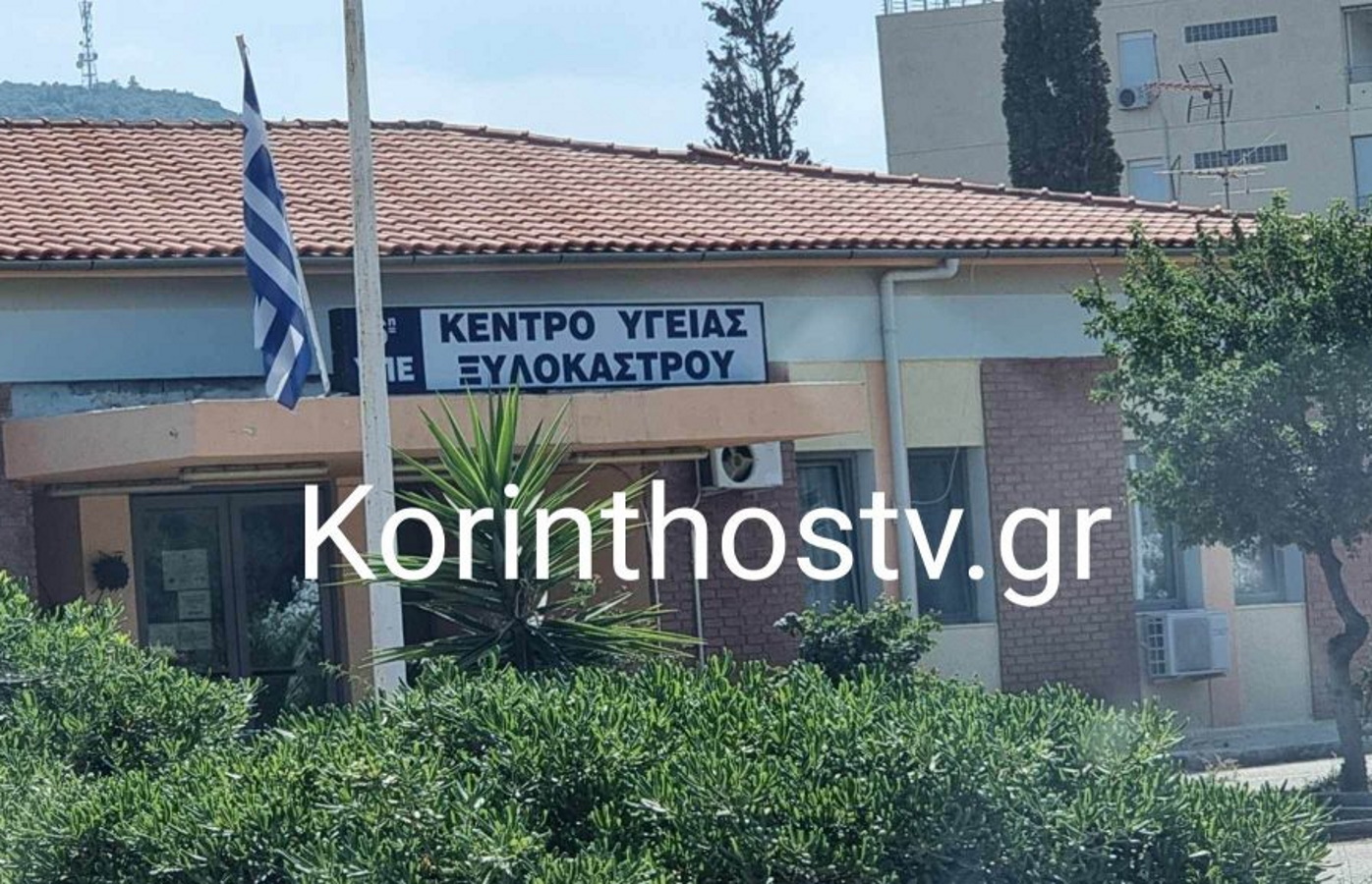 Κόρινθος: Τον μαχαίρωσε στην πλάτη μετά από καβγά στο Δερβένι