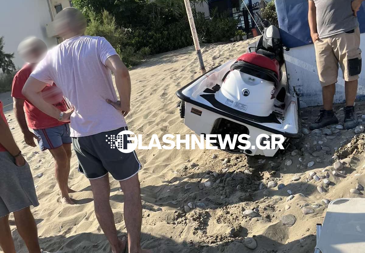 Ατύχημα με jet ski: Συνελήφθη και ο χειριστής – Σε κρίσιμη κατάσταση ο 10χρονος