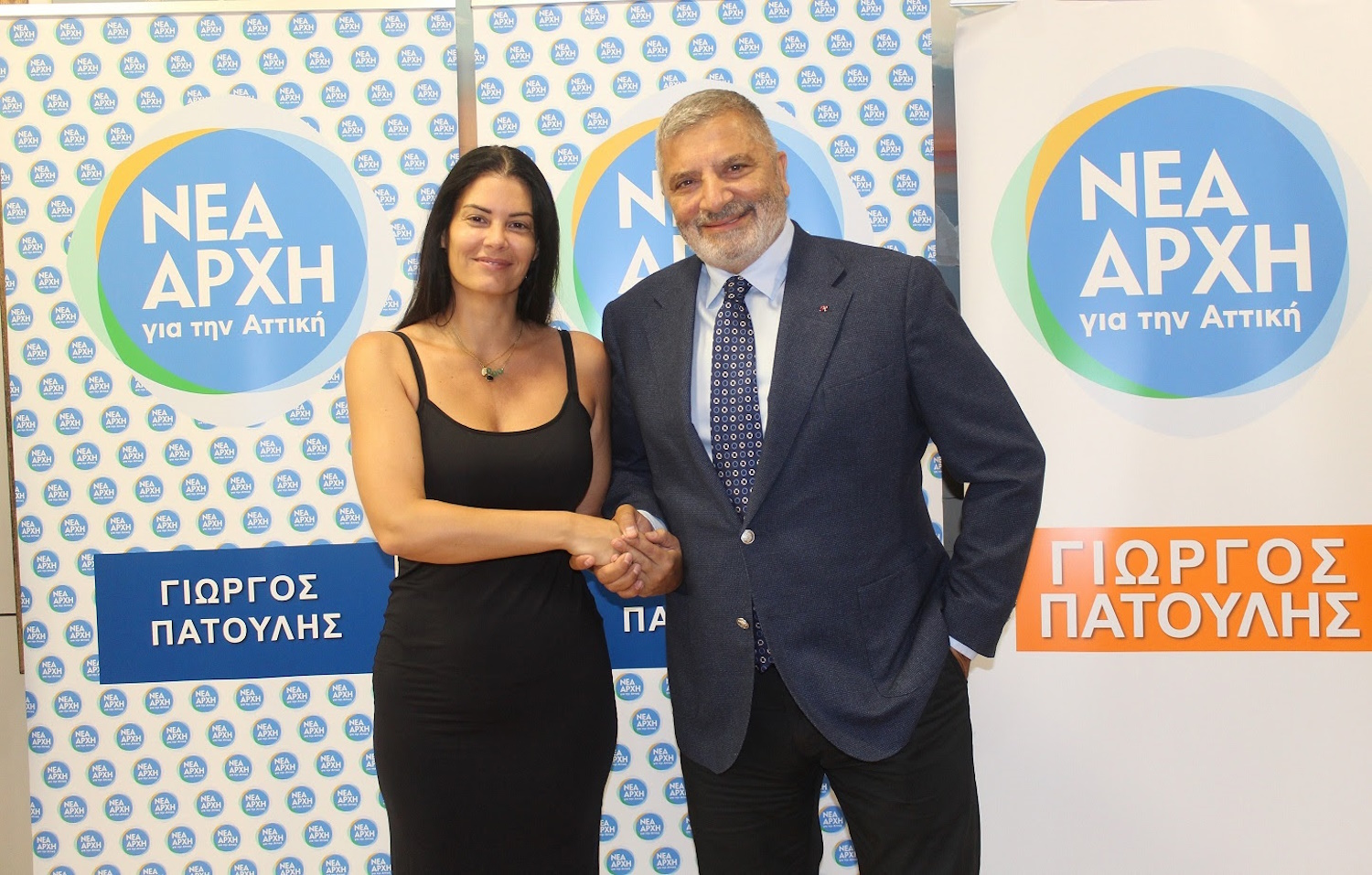 Η Μαρία Κορινθίου κατεβαίνει στις αυτοδιοικητικές εκλογές ως υποψήφια Περιφερειακή Σύμβουλος με τον Γιώργο Πατούλη