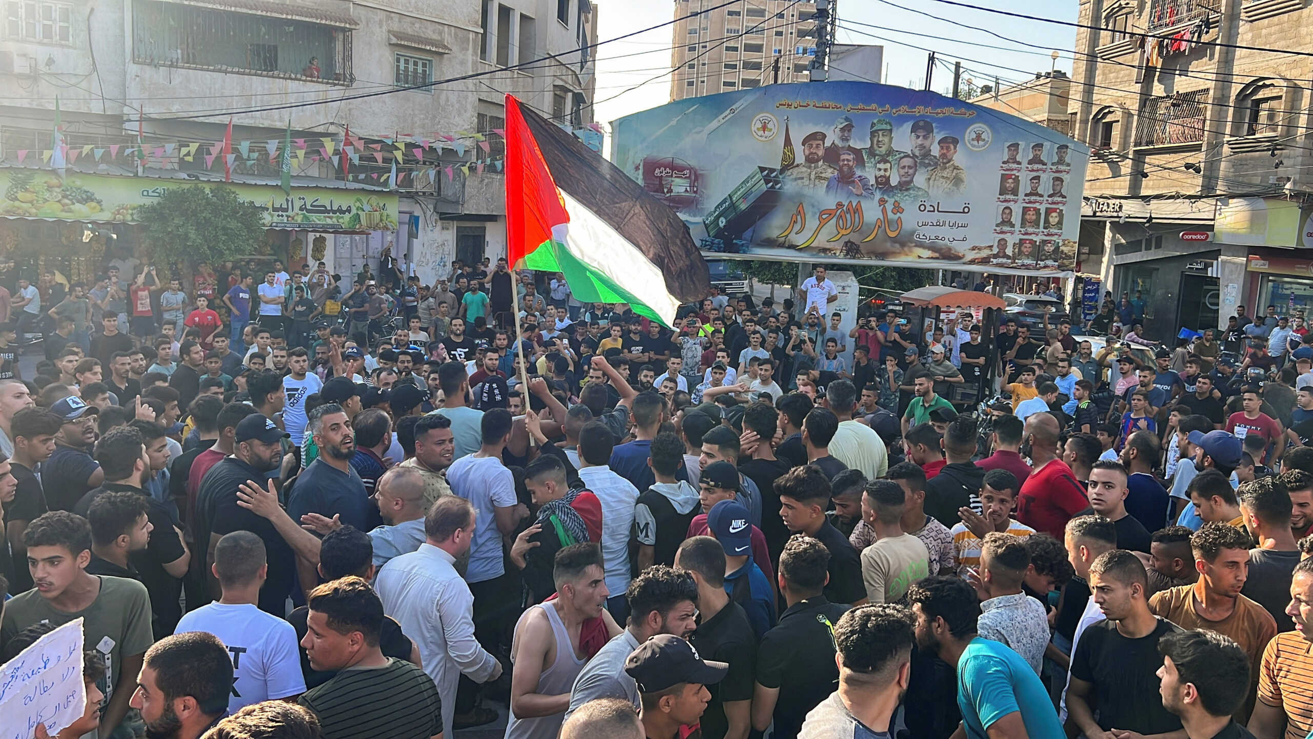 Palestinians protest calling for an end to internal divisions and resolving longstanding power crisis, in Khan Younis in the southern Gaza Strip July 30, 2023. REUTERS