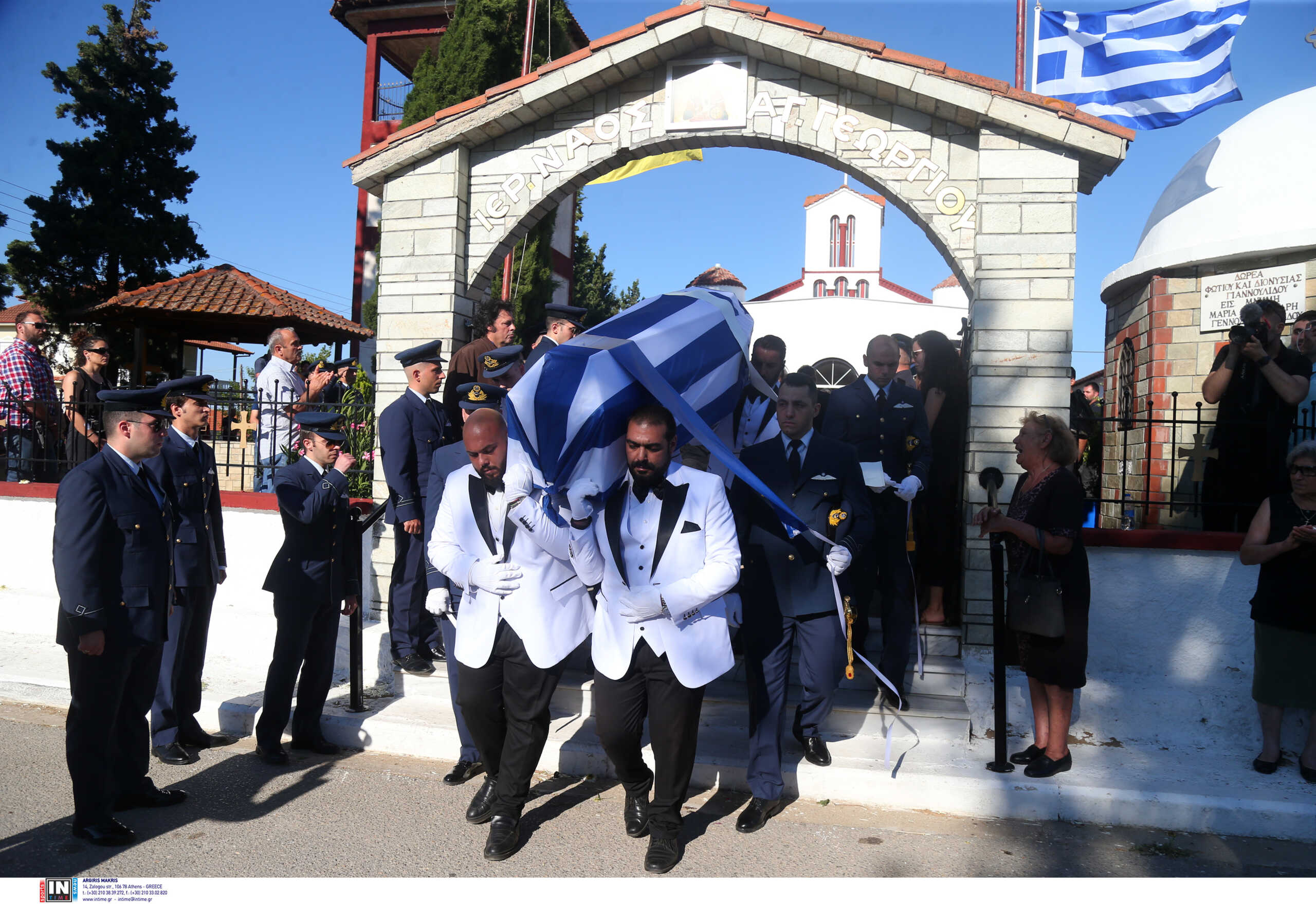 Πτώση Canadair στην Κάρυστο: Το όνομα του Περικλή Στεφανίδη θα δοθεί στο 16ο Λύκειο Θεσσαλονίκης