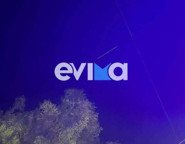 Οι δορυφόροι της Starlink του Έλον Μασκ εμφανίστηκαν στον ουρανό της Εύβοιας και προκάλεσαν αναστάτωση