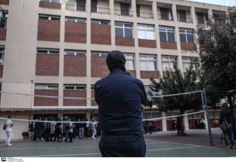 Σχολικοί φύλακες: Πώς θα βγουν στη σύνταξη και πως θα υπολογιστεί - Εγκύκλιος του υπουργείου Εργασίας