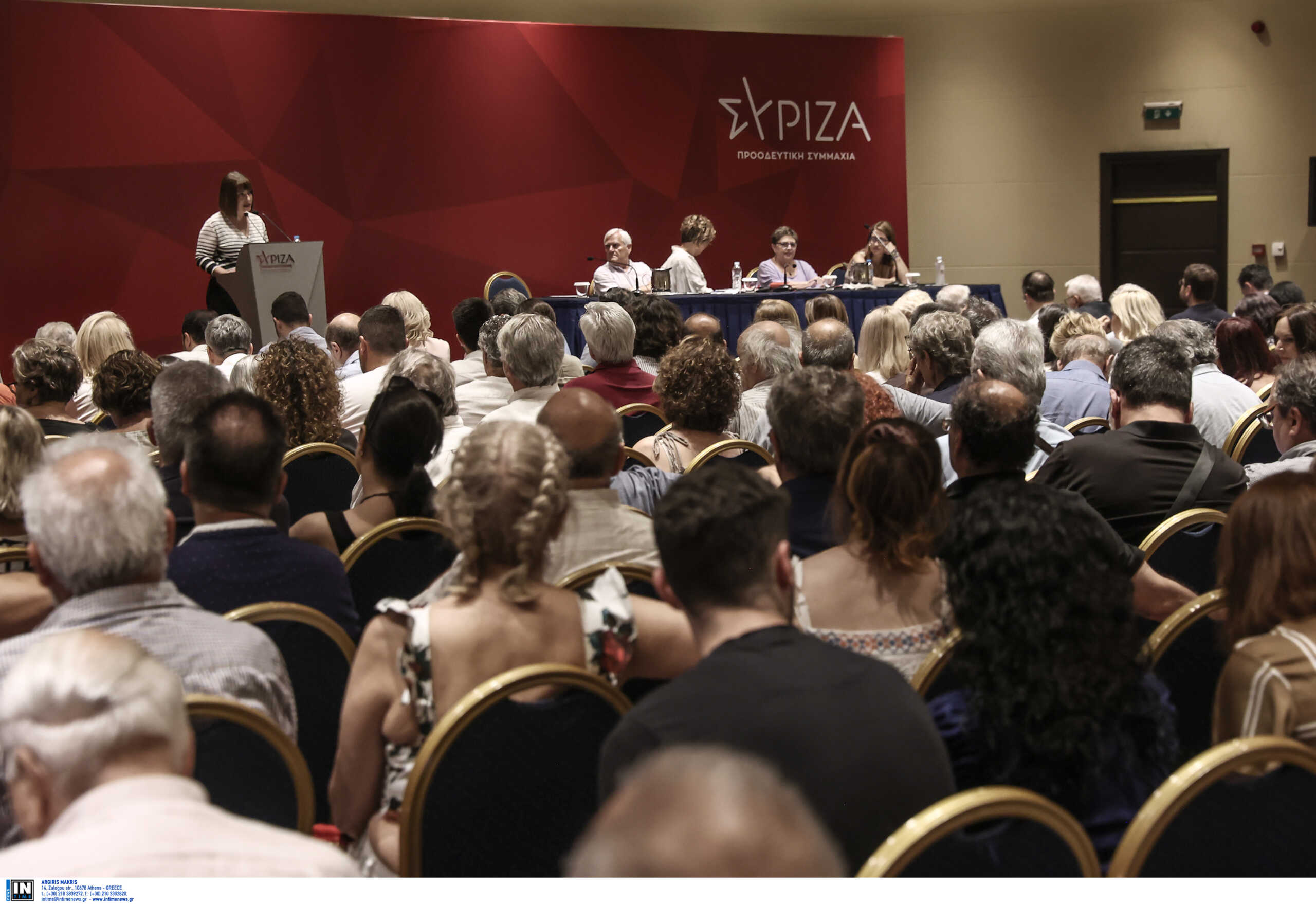 ΣΥΡΙΖΑ: Στις 2 Σεπτεμβρίου το διαρκές συνέδριο για την έγκριση των υποψηφιοτήτων για τη νέα ηγεσία