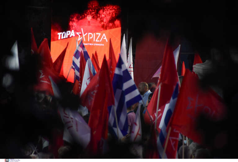 Η Όλγα Γεροβασίλη αρνήθηκε την υποψηφιότητα για πρόεδρος της κοινοβουλευτικής ομάδας του ΣΥΡΙΖΑ - Η κρίσιμη συνεδρίαση της Πολιτικής Γραμματείας
