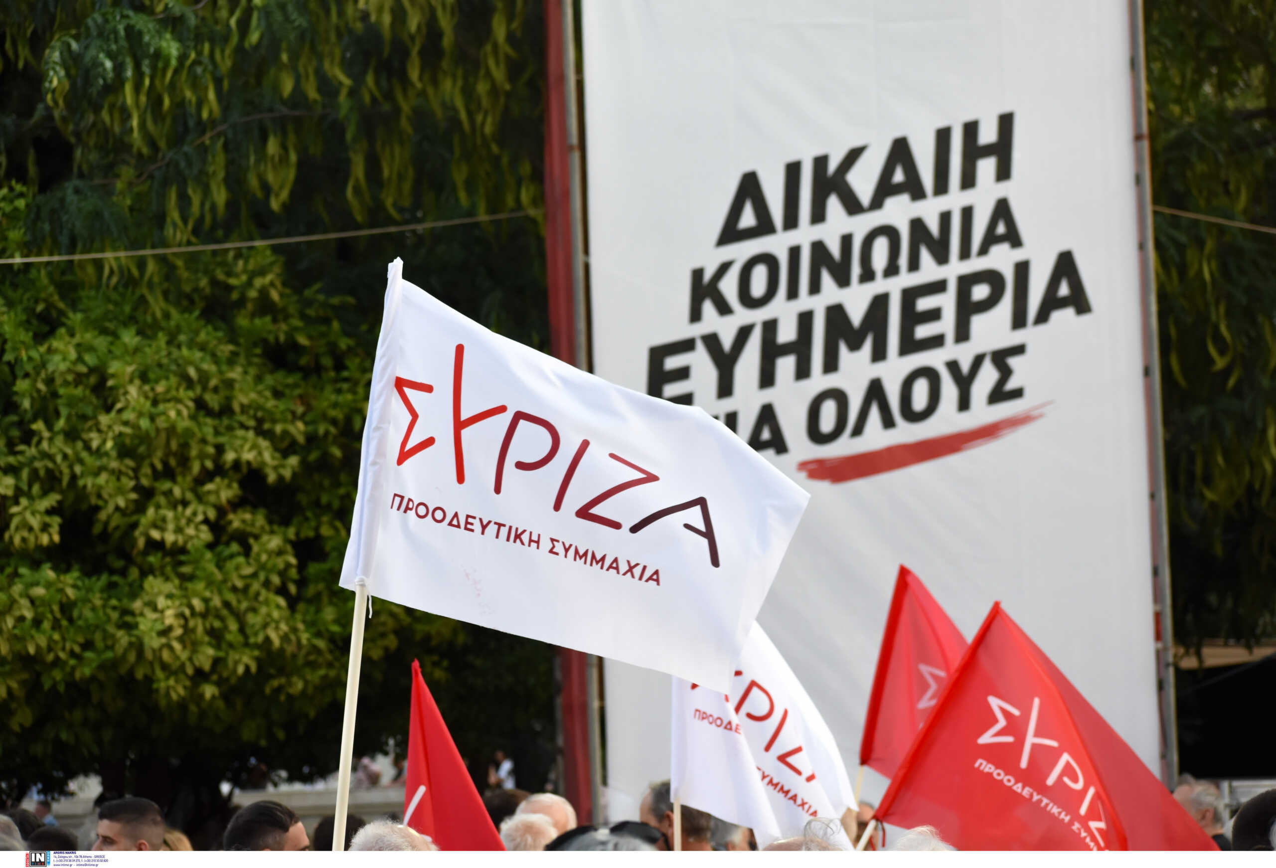 Στις 2 Σεπτεμβρίου το συνέδριο του ΣΥΡΙΖΑ – Στον «αέρα» το debate των υποψηφίων προέδρων