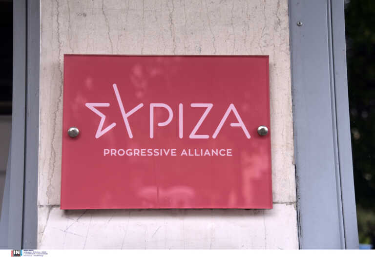 Το αδιέξοδο στον ΣΥΡΙΖΑ μετά το «όχι» της Όλγας Γεροβασίλη και τα σενάρια για την εκλογή αρχηγού