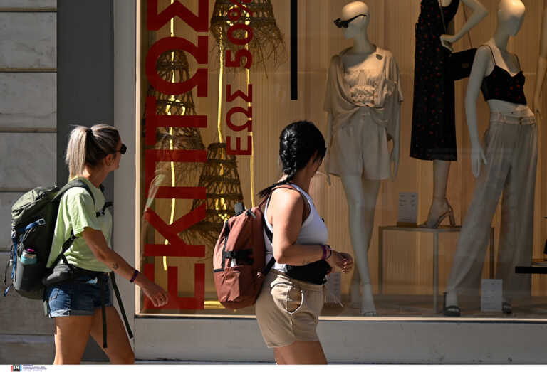 Summer sales 2023 Premiere on Monday 10 July, stores open on Sunday 16