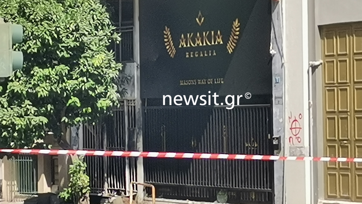 Μαρτυρία στο newsit.gr για την έκρηξη στην Αχαρνών – «Γ@μ@ τη Μασονία σας!» φώναξε ο άνδρας που έβαλε τη βόμβα