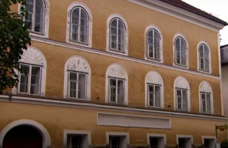 Αστυνομικό τμήμα το σπίτι που γεννήθηκε ο διαβόητος δικτάτορας Αδόλφος Χίτλερ στην Αυστρία