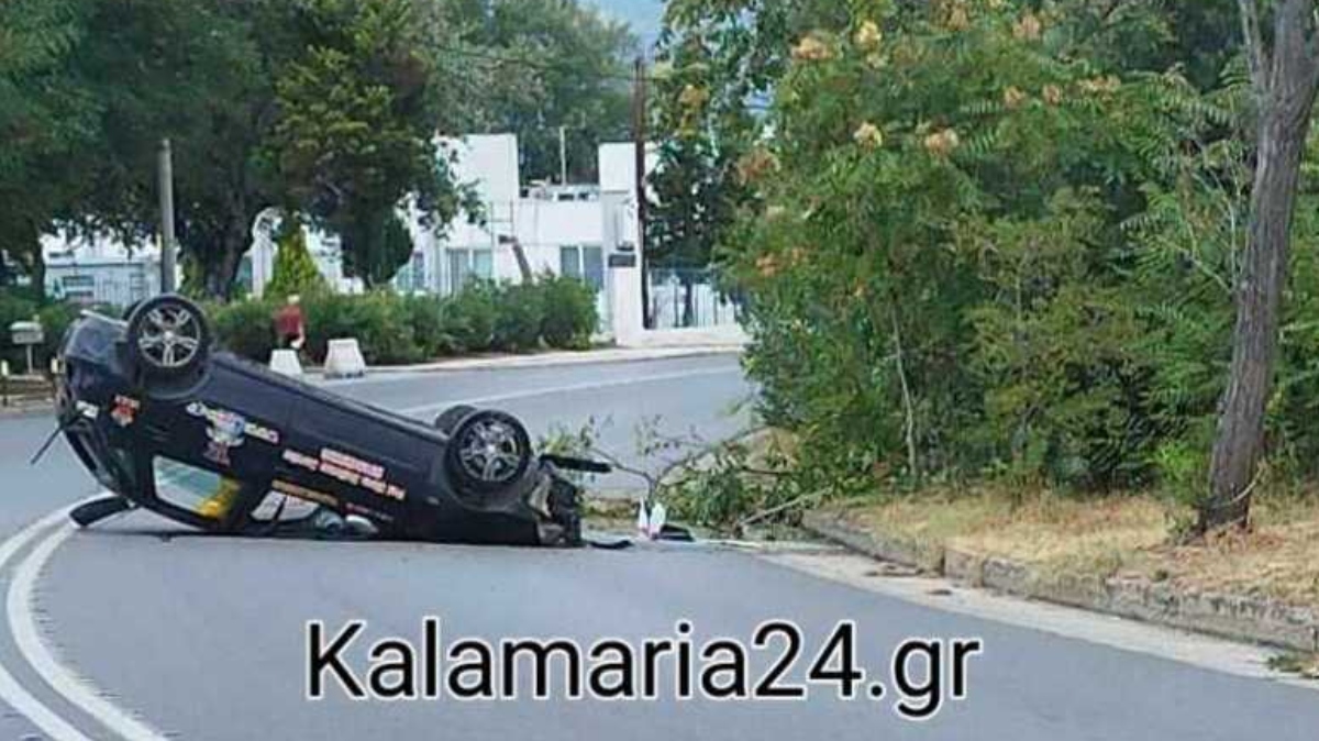 Θεσσαλονίκη: Έχασε τον έλεγχο του αυτοκινήτου του και το όχημα προσγειώθηκε  ανάποδα στο οδόστρωμα