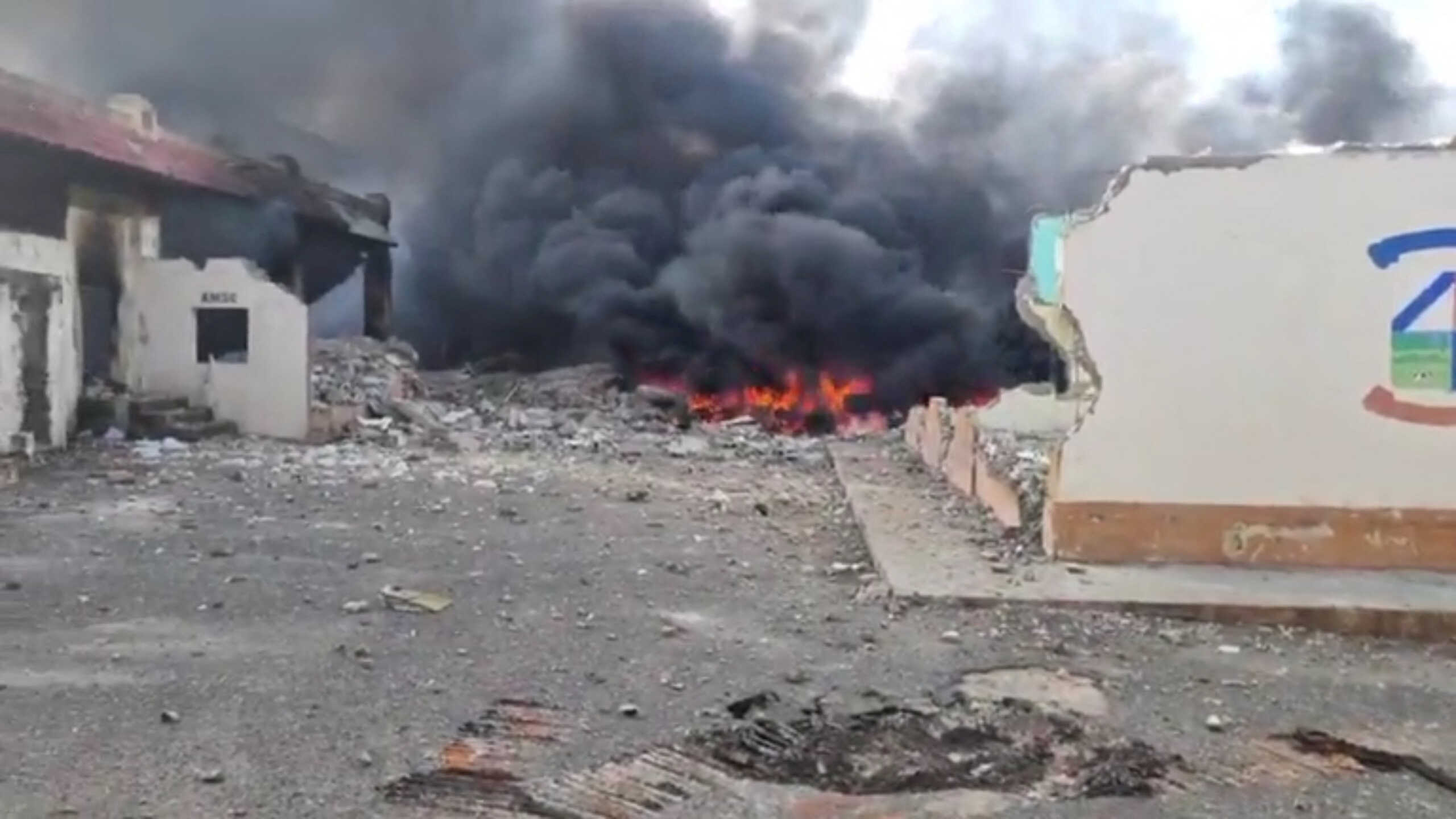 Δομινικανή Δημοκρατία: Ισχυρή έκρηξη σκότωσε 2 ενήλικες και 1 βρέφος – Ανατριχιαστικά πλάνα