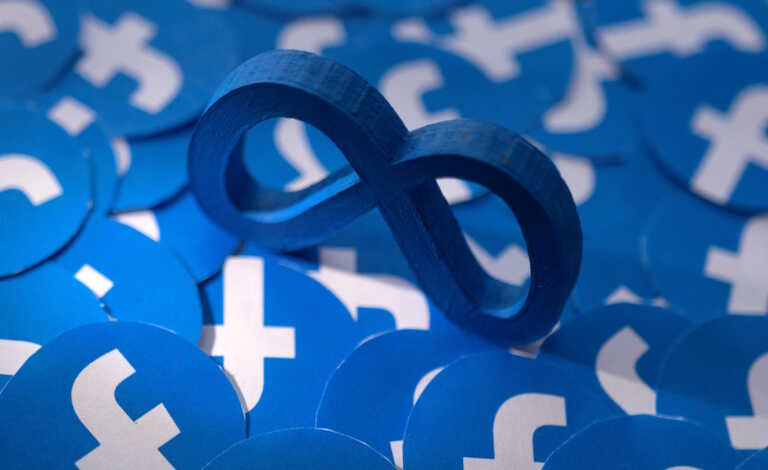 Συνδρομητικό Facebook και Instagram: Το σχέδιο της Meta να παρακάμψει τους κανόνες της ΕΕ