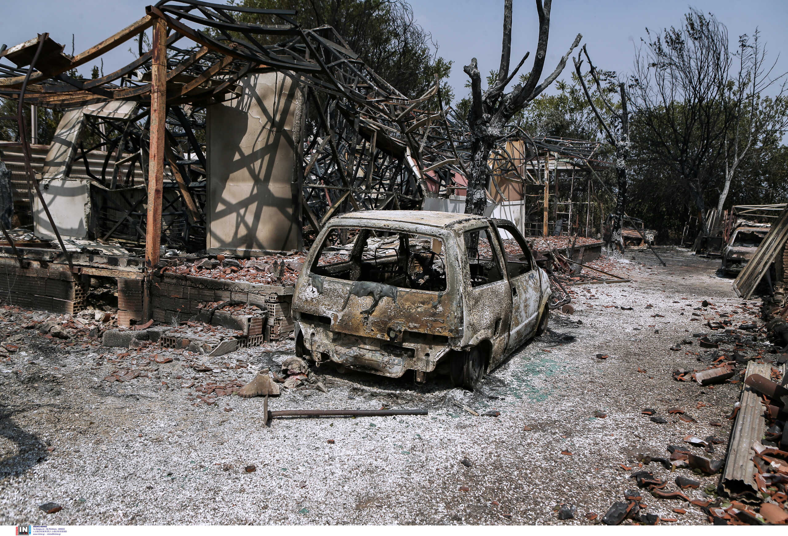 Επεκτείνεται η πλατφόρμα arogi.gov.gr και για τους πληγέντες από τις φωτιές του Αυγούστου – Οι δικαιούχοι