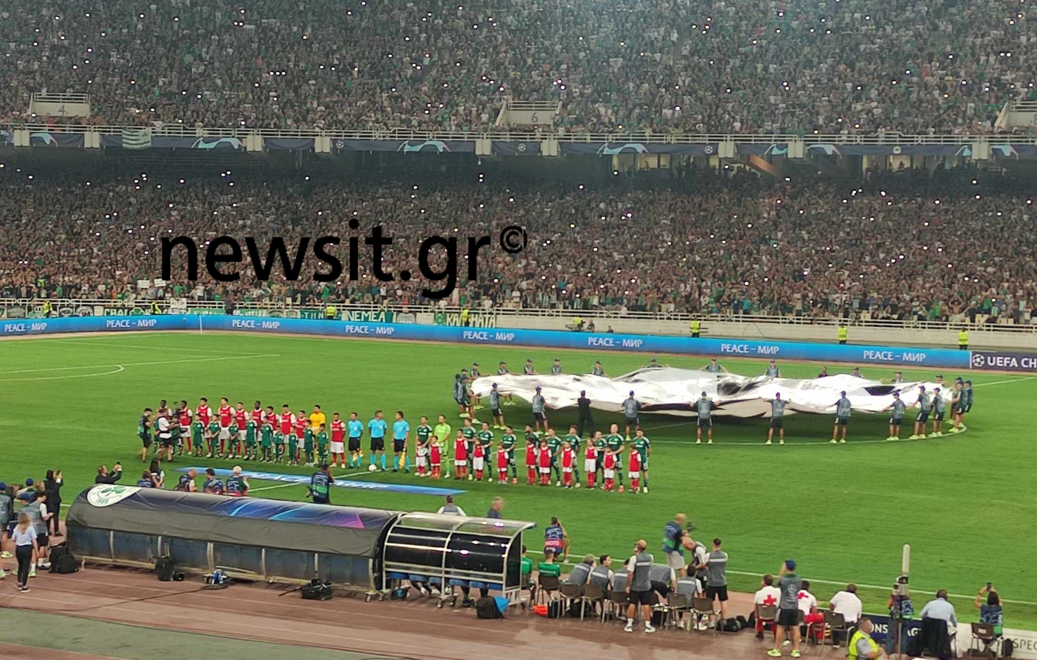 Παναθηναϊκός – Μπράγκα: Ο ύμνος του Champions League ακούστηκε και πάλι στο ΟΑΚΑ