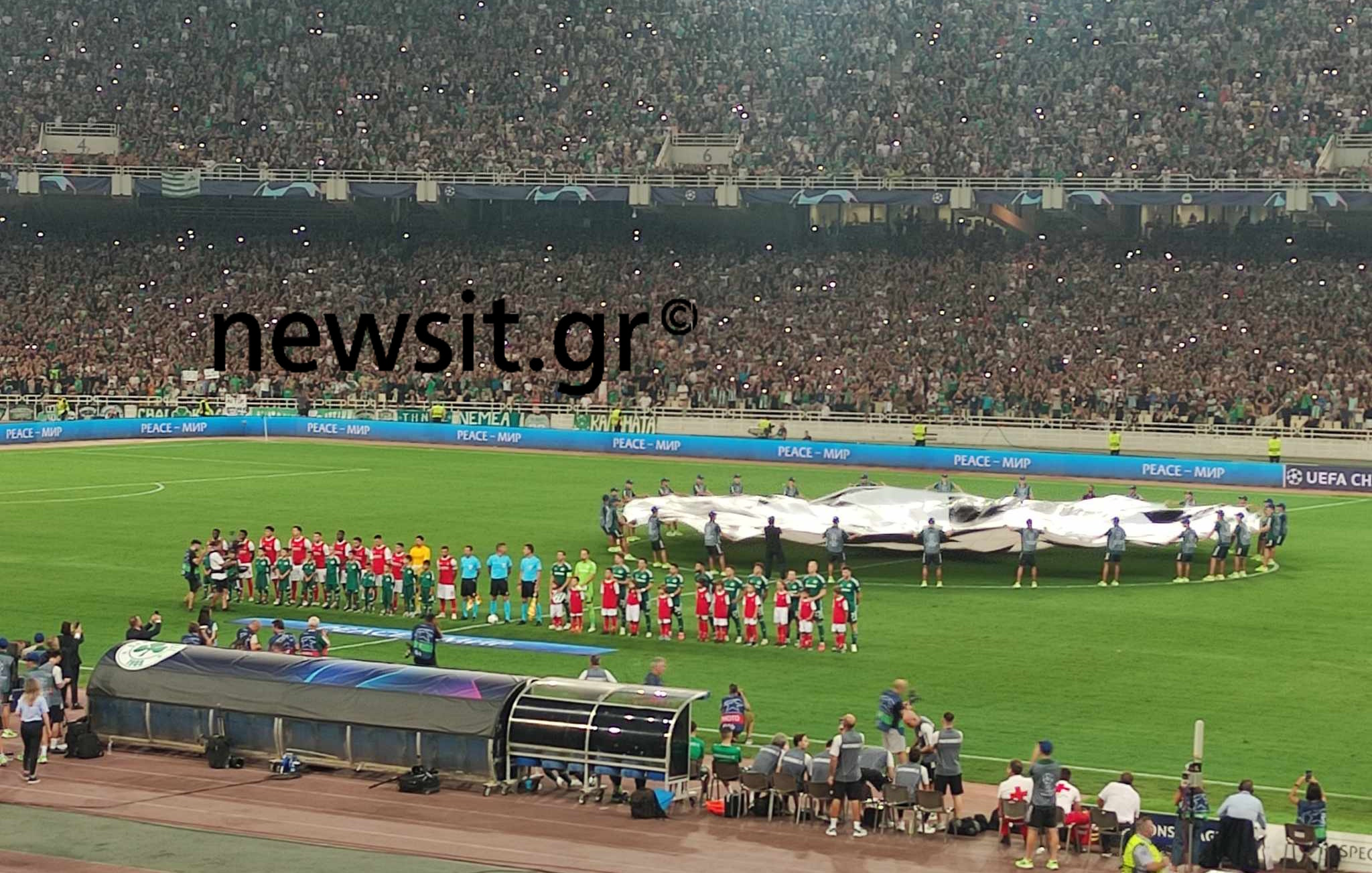 Παναθηναϊκός – Μπράγκα: Ο ύμνος του Champions League ακούστηκε και πάλι στο ΟΑΚΑ