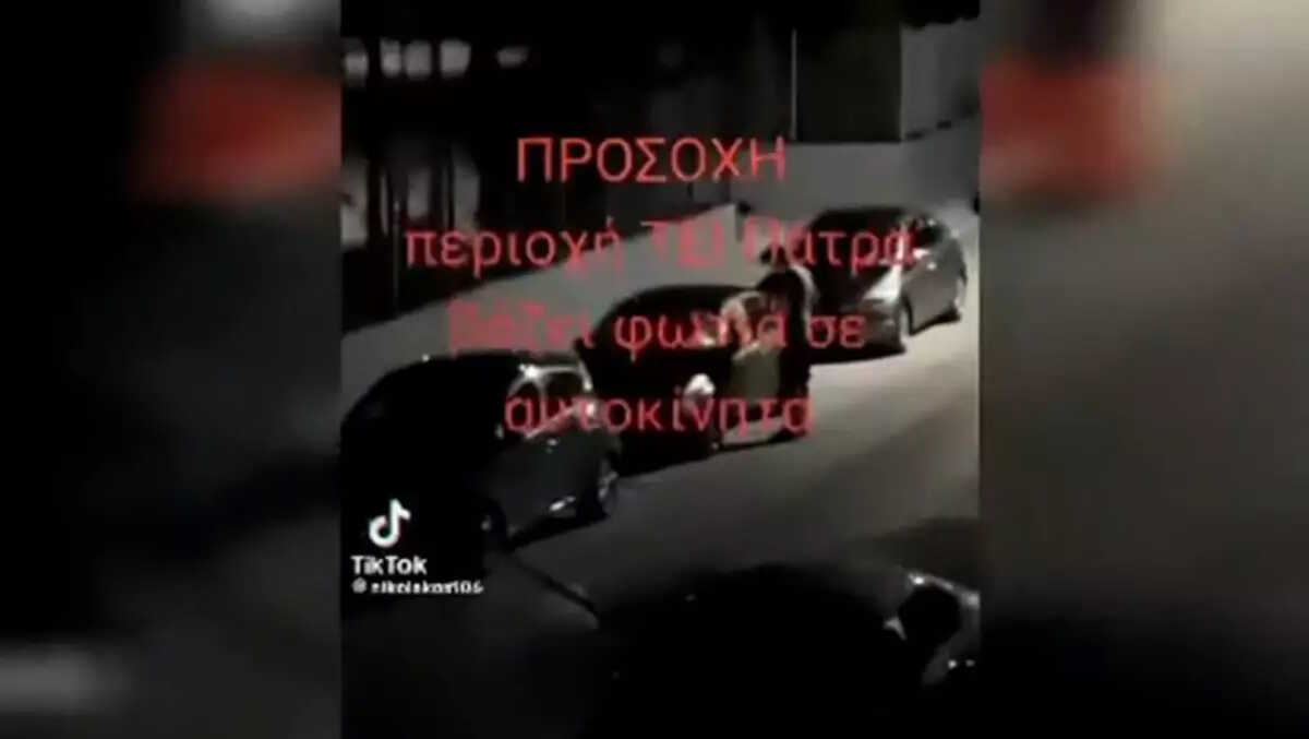 Πάτρα: Βρέθηκε ο εμπρηστής αυτοκινήτου των ΤΕΙ – Ο απίστευτος λόγος που το έκαψε