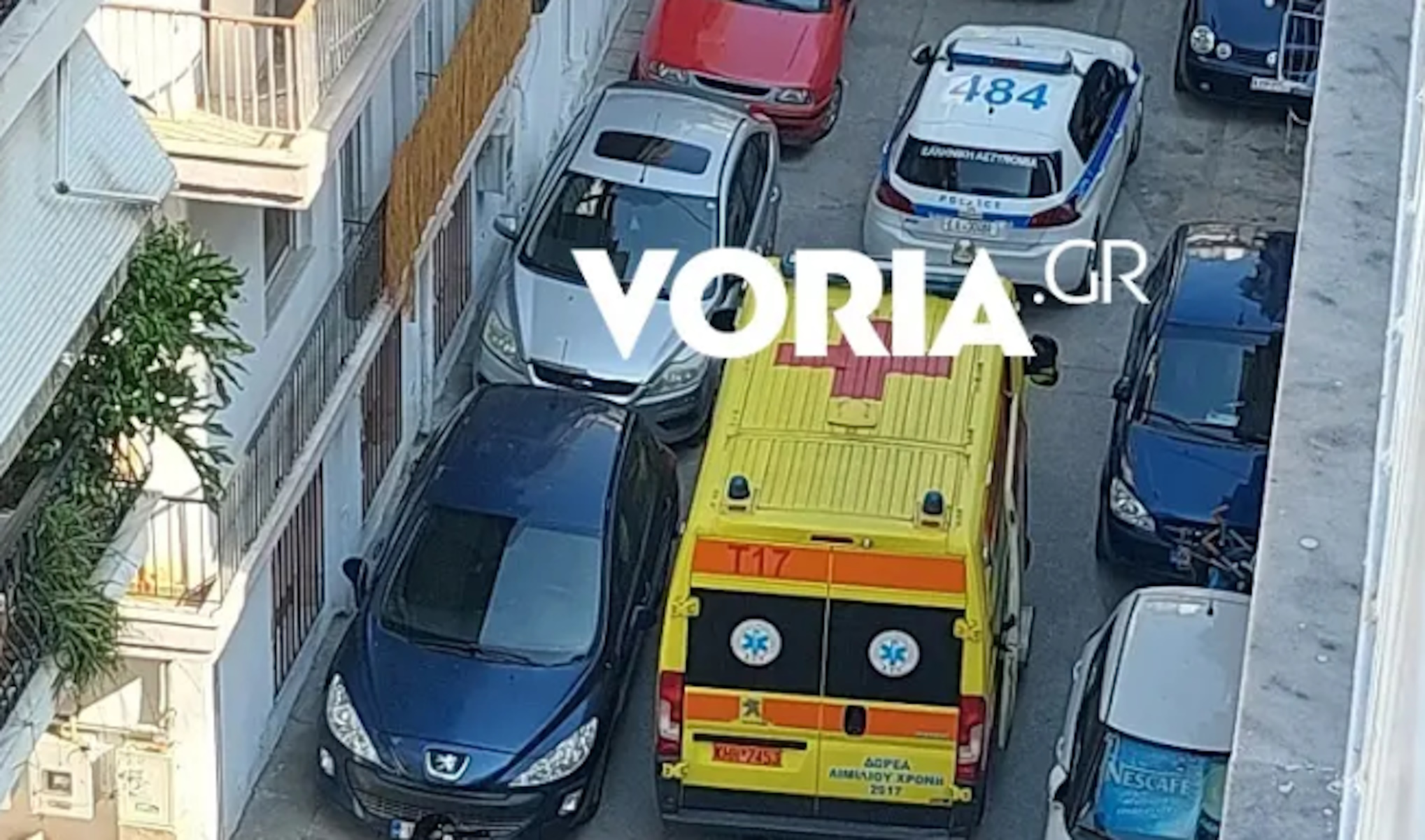 Θεσσαλονίκη: Γυναίκα έπεσε από μπαλκόνι 3ου ορόφου και σκοτώθηκε