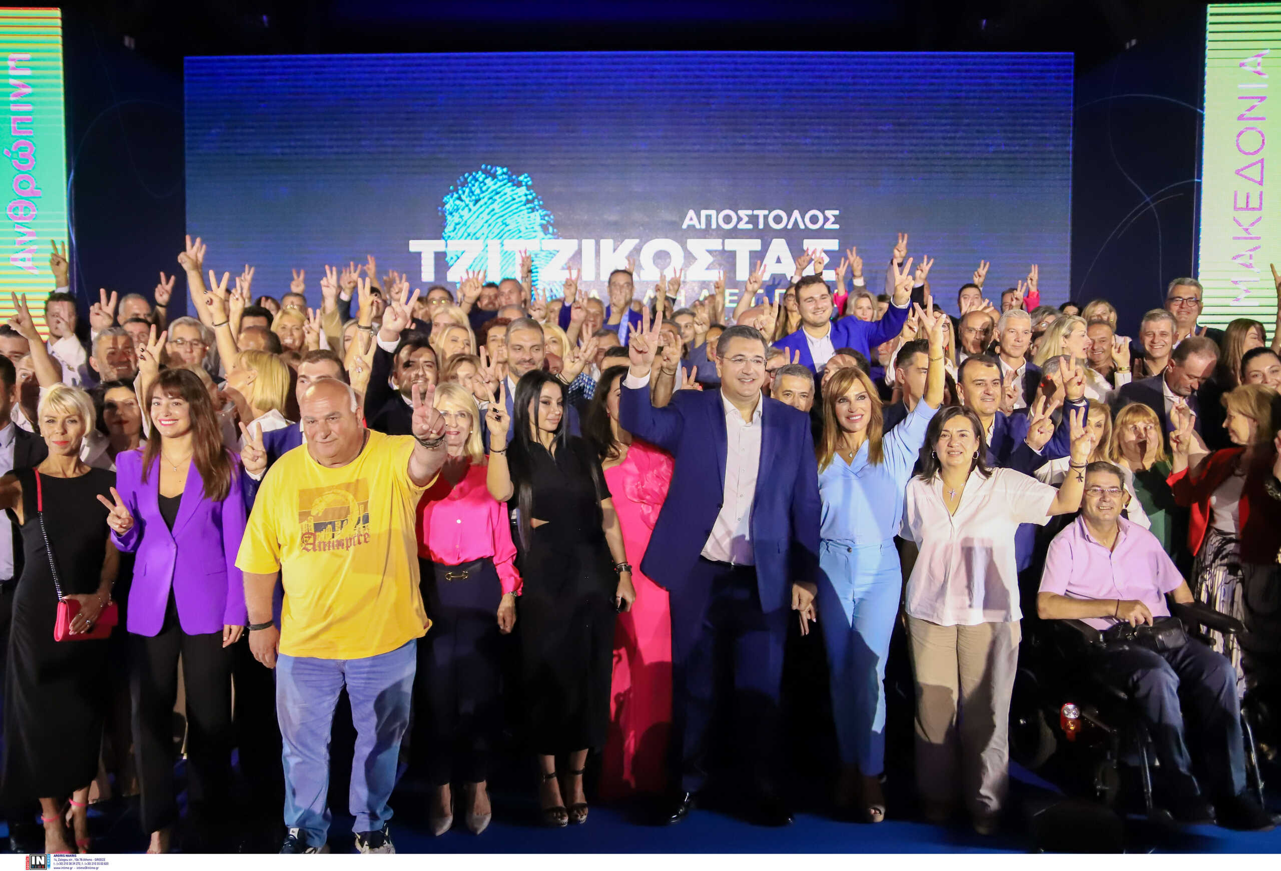 Περιφερειακές εκλογές 2023: Ο Απόστολος Τζιτζικώστας παρουσίασε τους 154 υποψηφίους της «Αλληλεγγύης»