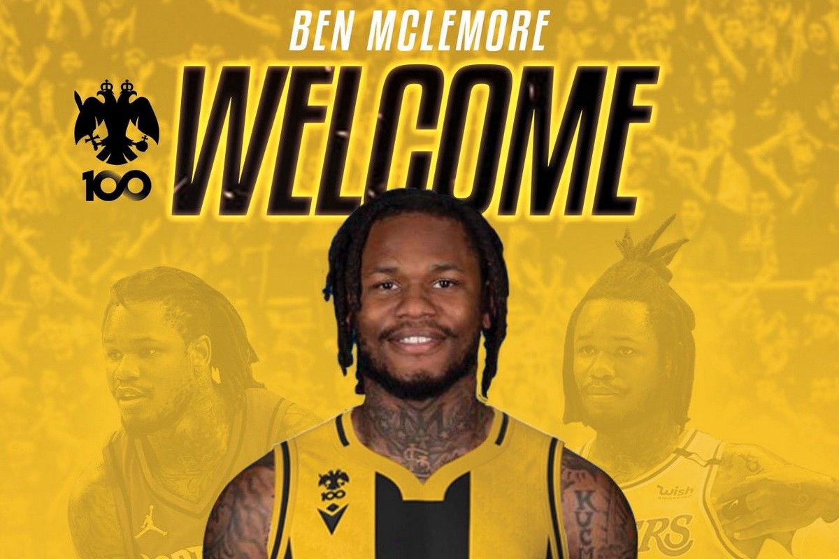 Η ΑΕΚ πυροδότησε βόμβα με τον NBAερ Μπεν ΜάκΛιμορ