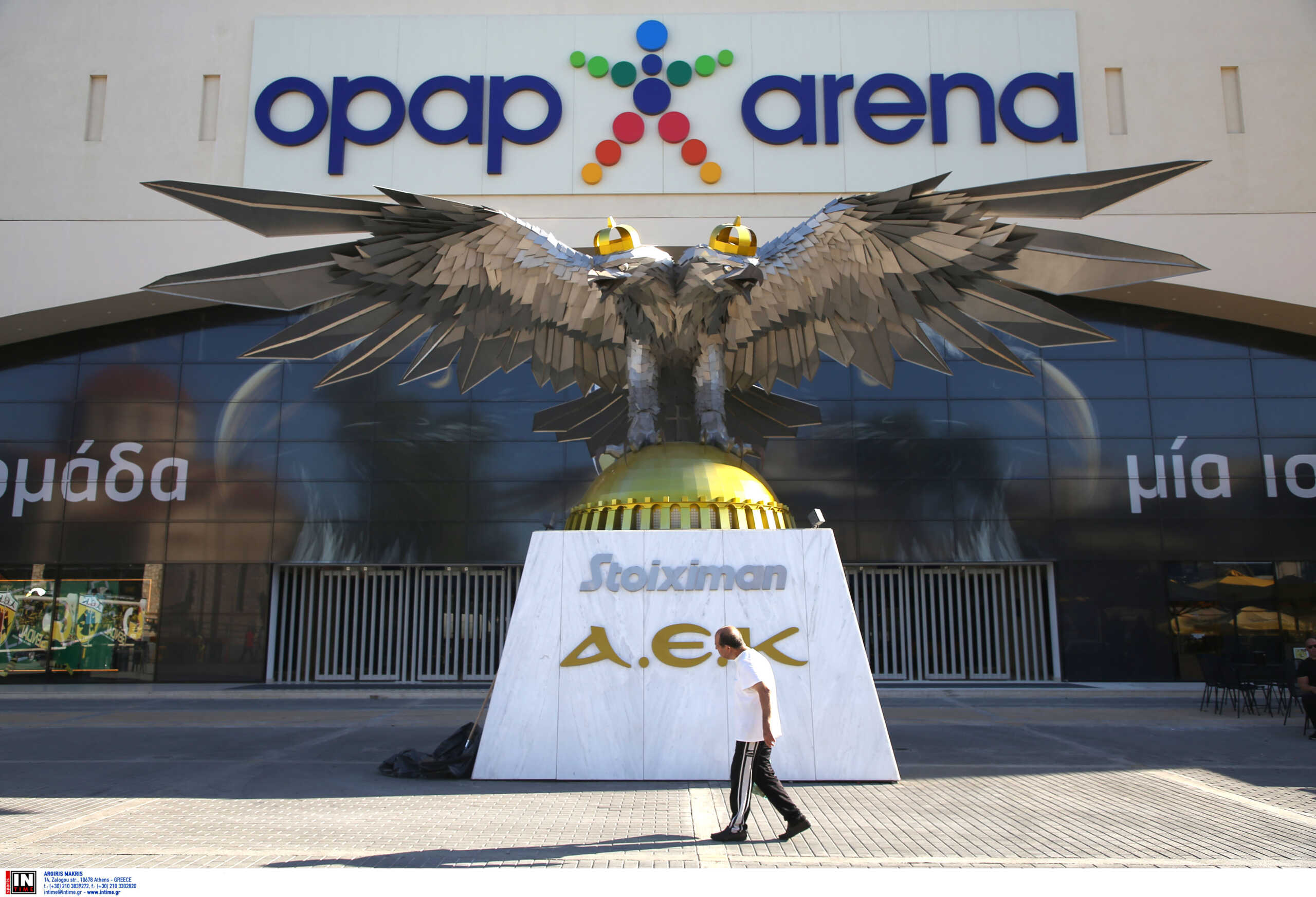 Η ΑΕΚ καταγγέλλει Ντινάμο Ζάγκρεμπ και ΕΛΑΣ για τη δολοφονία στη Νέα Φιλαδέλφεια