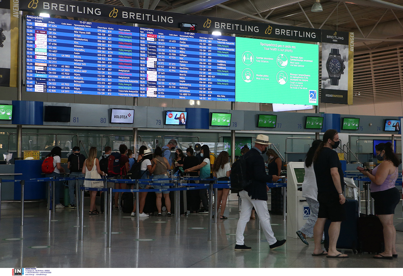 Αεροδρόμιο Ελευθέριος Βενιζέλος: «Πέταξε» η επιβατική κίνηση τον Ιούλιο, συνεχίζεται η ανοδική πορεία