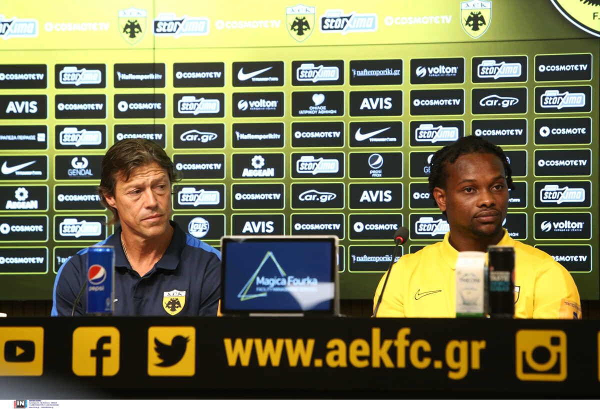 Αλμέιδα πριν το AEK – Nτινάμο Ζάγκρεμπ: «Η βία είναι σημαντικό πρόβλημα – Σαν επαγγελματίες πρέπει να δίνουμε το σωστό παράδειγμα»