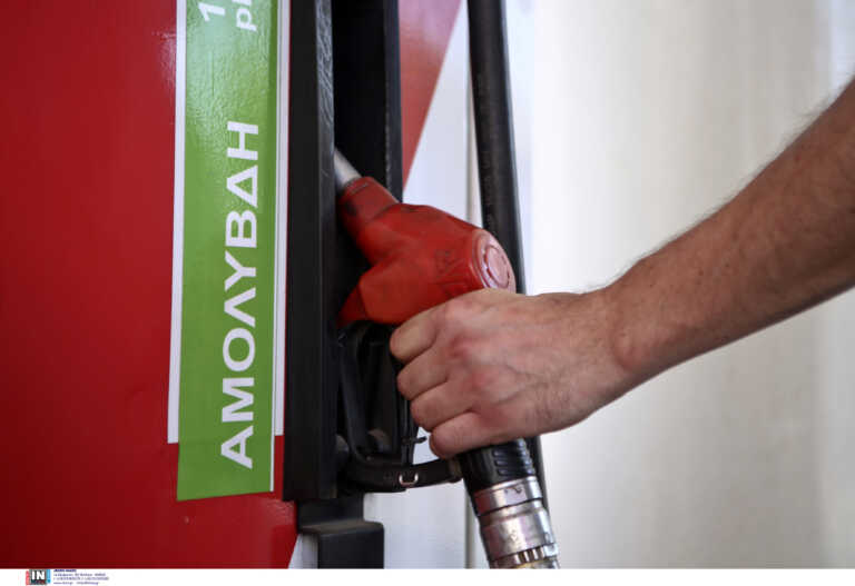 Με τιμές «φωτιά» στην βενζίνη η επιστροφή από τις διακοπές - Πάνω από 2 ευρώ το λίτρο σε 26 νομούς