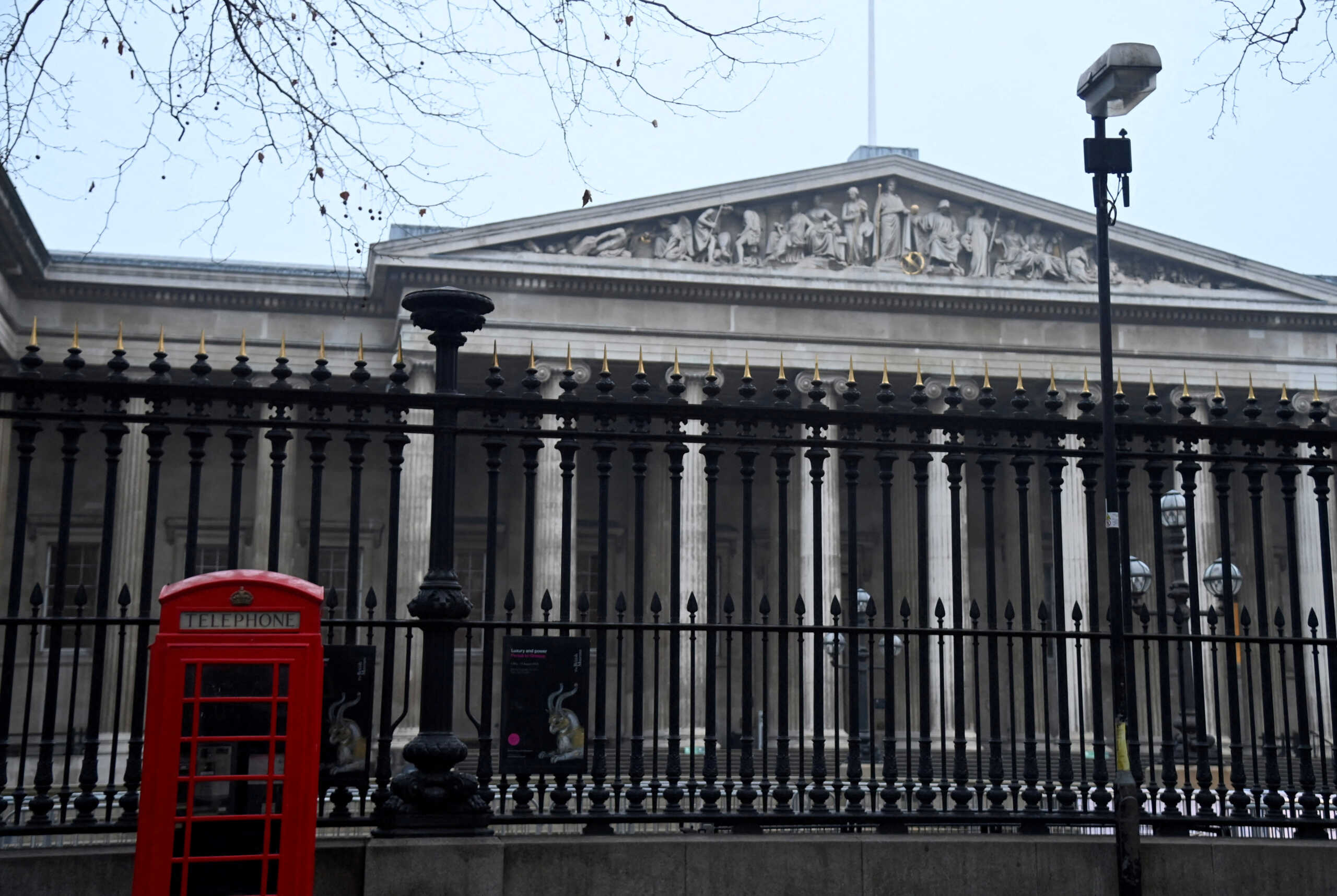 Ανακρίνεται άνδρας για την «εξαφάνιση» 2.000 αντικειμένων από το Βρετανικό Μουσείο