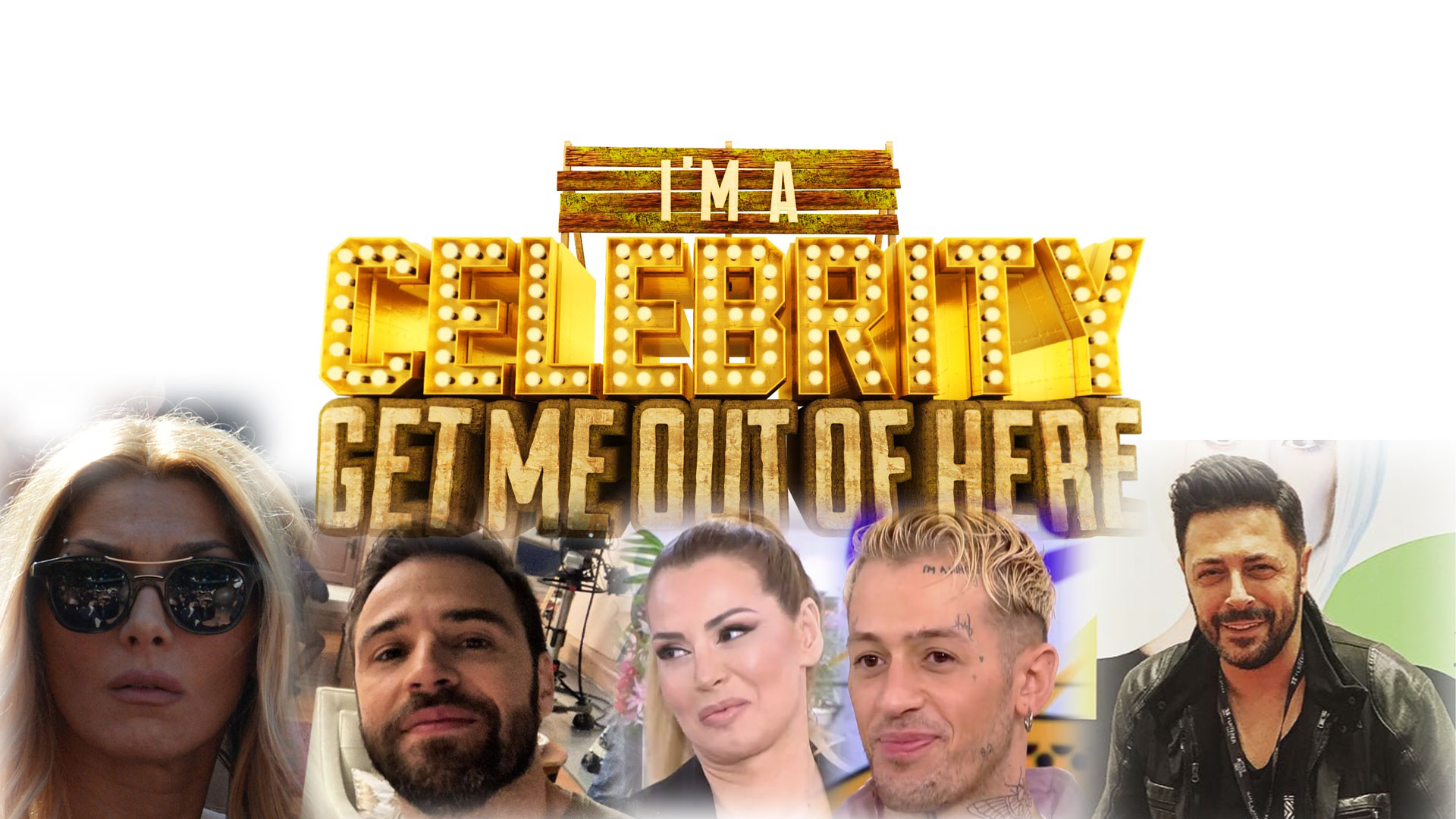 I’ M A CELEBRITY… get me out of here: φτιάχνουν βαλίτσες Βλάχος, Ηλιάδη, Καλάβρια, Ξιαρχό, Χειμωνέτος – «Χρυσάφι» για Καλομοίρα